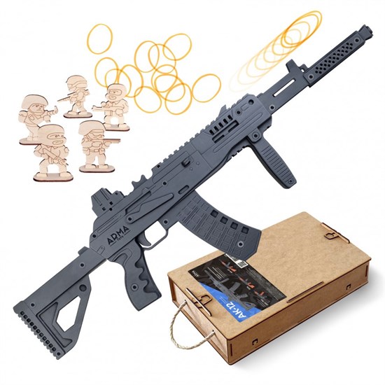 ARMA.toys Резинкострел АК-12 с передней рукоятью и макетом коллиматорного прицела - фото 21530