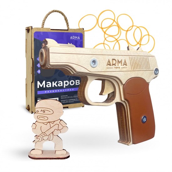 ARMA.toys Резинкострел Пистолет «Макарова» - фото 21560