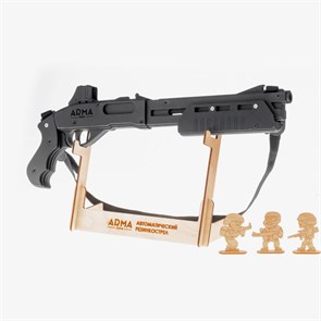 ARMA.toys Дробовик «Ремингтон» укороченный резинкострел - фото 21538