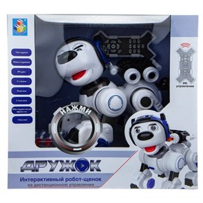1toy "ДРУЖОК", интерактивный, радиоуправляемый робот-щенок - фото 22523