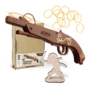 ARMA.toys Пиратский мушкет-резинкострел